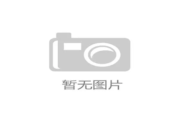 ATP杭州站吴易昺止步半决赛未能再度上演逆转好戏无缘冲击男单决赛 ATP杭州站吴易昺止步半决赛未能再度上演逆转好戏无缘冲击男单决赛